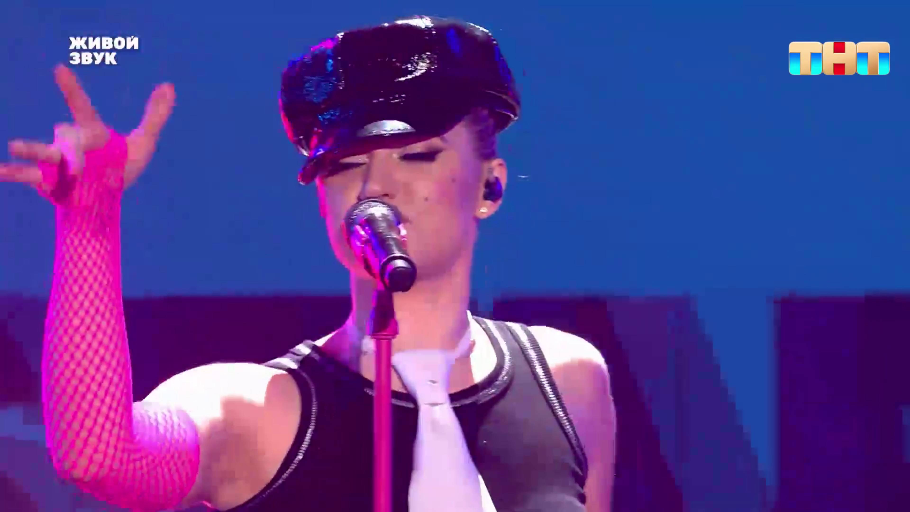 Перевоплощение в Pink — «Get The Party Started» | ЯРЧЕ ЗВЁЗД