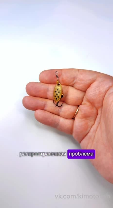 Вращающиеся блёсна закручивают плетёную леску?