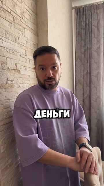 Восстание домохозяйки!