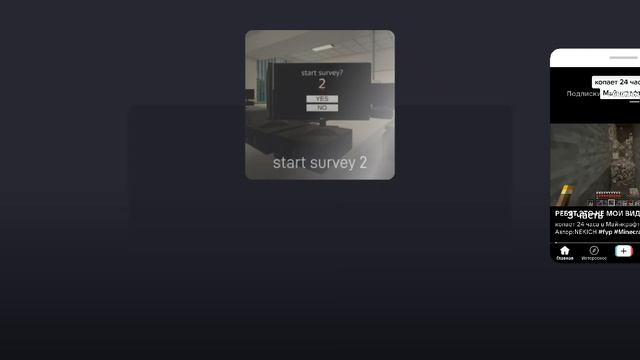 SVID_20251011_155339_1.mp4
