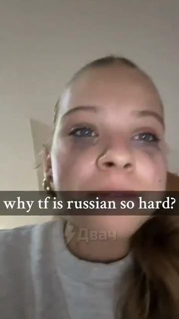 ИНОСТРАНКА И СЛОВА