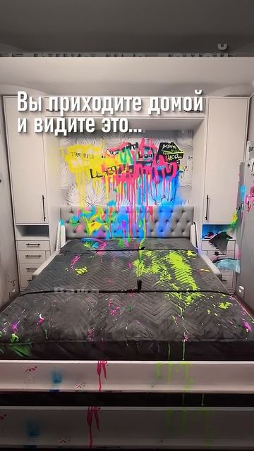 Пу пу пу...  #interiordesign #bedroom