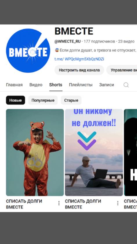 Маркетинг для бизнеса! Органический трафик seo вирусные видео и вирусный постинг!!! Смотреть всем