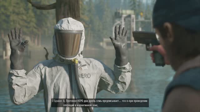 Days Gone 6 Первый контакт