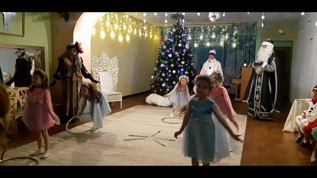 маленькая фея группа Ивушка