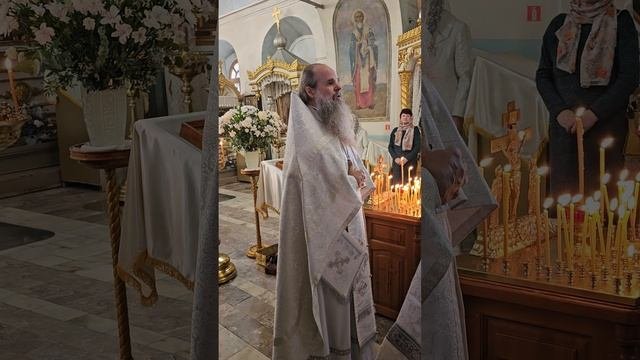 11.10.2025 - Покровская родительская суббота прот.Николай Цирке