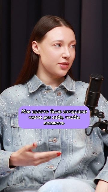 Подростки не питаются дофаминовым контентом