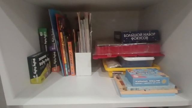Хранение игр по советам В.Паевской и Ю.Уткиной