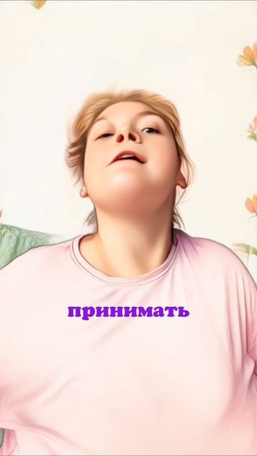 #ДЦП #ДЦПнеприговор #Ксюхоньдя #Ksyhondya 
 #KsyhondyaLive