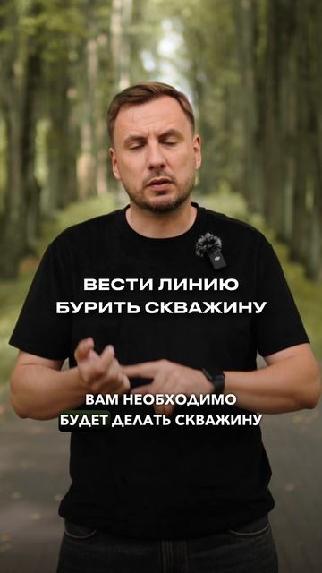 Ошибки до фундамента — причина 80% проблем на стройке! #каркасныйдом #стройка