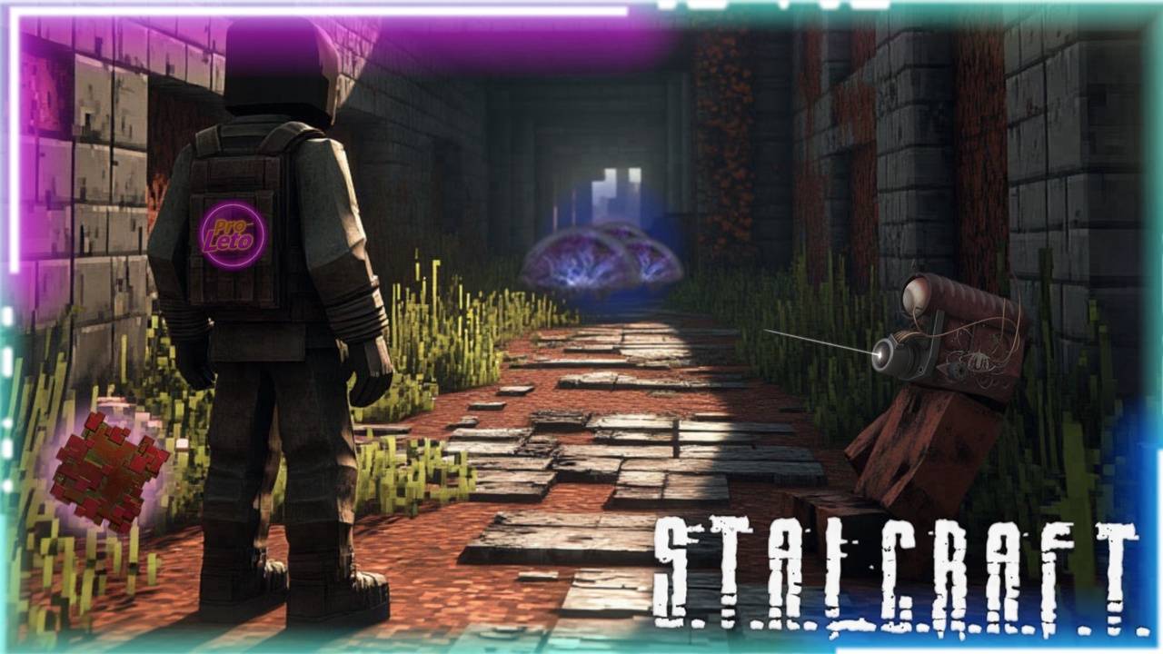 STALCRAFT: X | СТРИМ | Ч.210 | Мысли поиграть за Долговчан