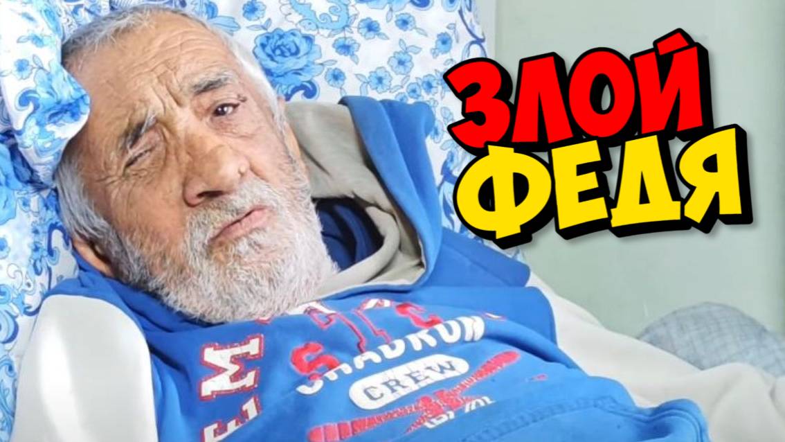 КРИСТИНА ТЫ ЧЕЛОВЕК С БОЛЬШИМ СЕРДЦЕМ