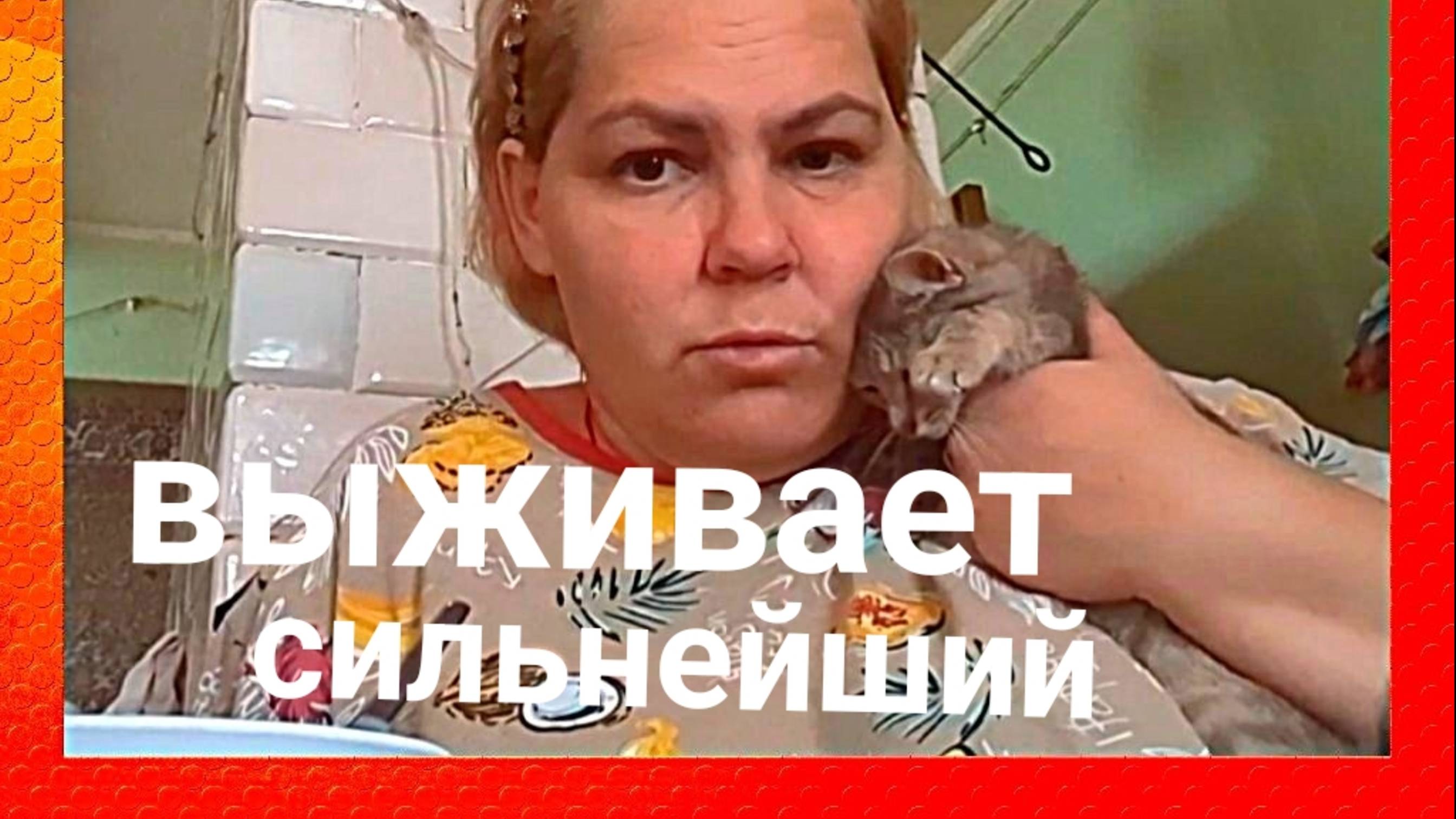 Я ПРОТИВ // ЛЮБОВЬ НАВСЕГДА // БОЛТАЛКА ЗА ТАРЕЛКОЙ БОРЩА