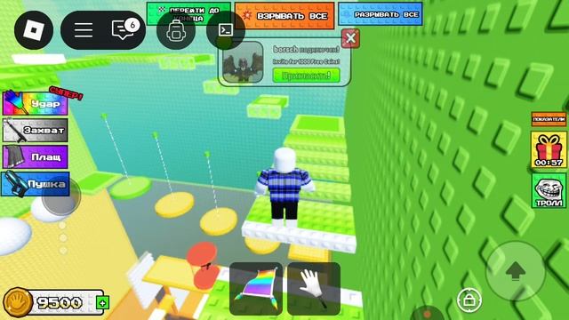 XRecorder_20251011_04.mp4