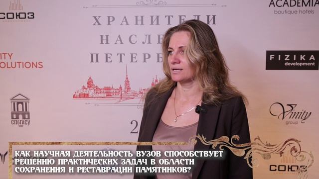Хранители наследия Петербурга  Надежда Акулова