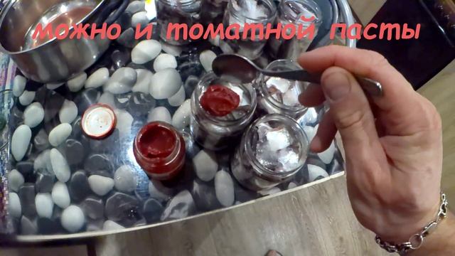 поймал, приготовил, съел