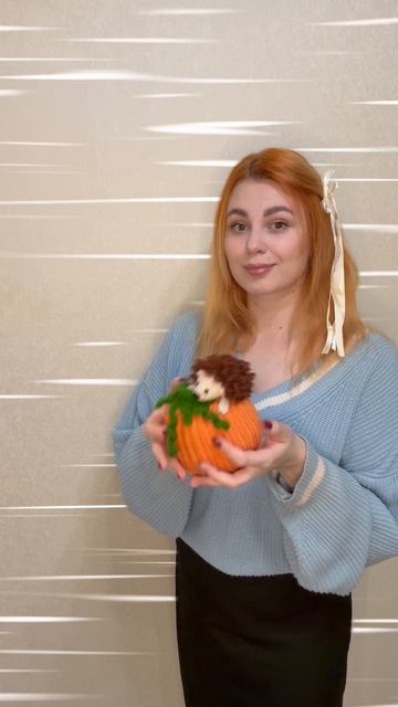 Идея для вязания осенью: тыква и ёжик