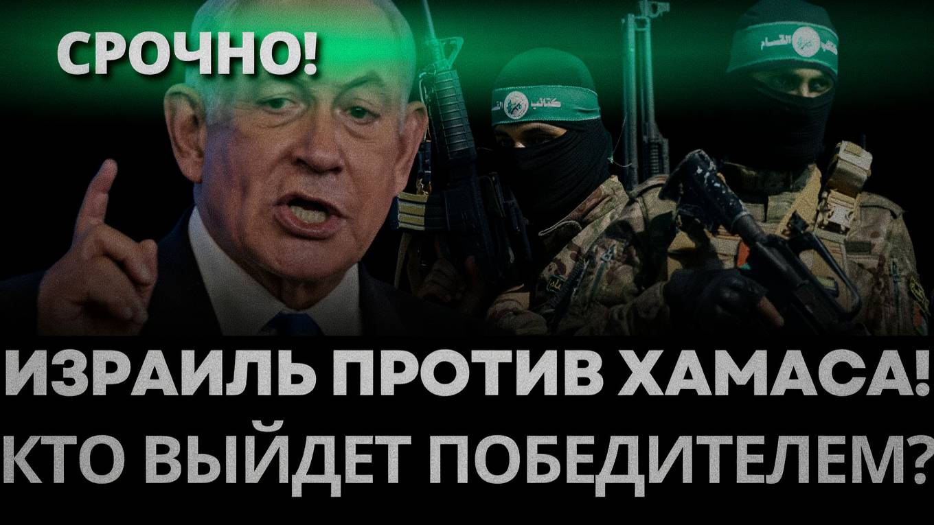 АЛЬЯНС РОССИИ И КИТАЯ! Спутники в конфликте перекраивают глобальный баланс сил