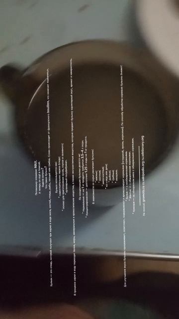 Lv_0_20251011234655