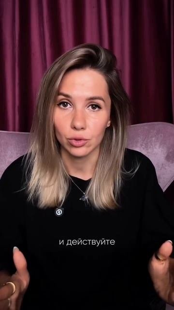 Что нельзя делать Рыбам