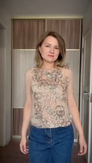 Я веду блог о находках в секонде.