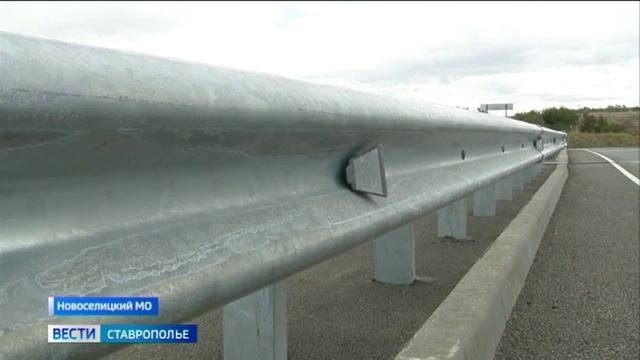 Вести. Ставропольский край» 11.10.2025 (14.30)