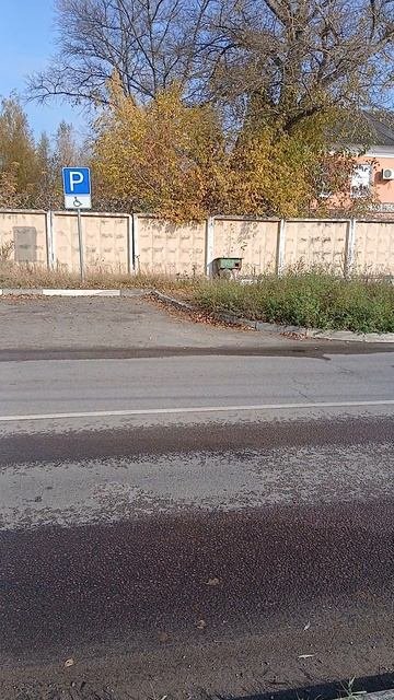 Удивительное рядом!