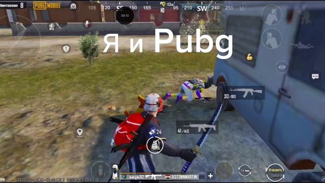 Коротко обо мне и Pubg