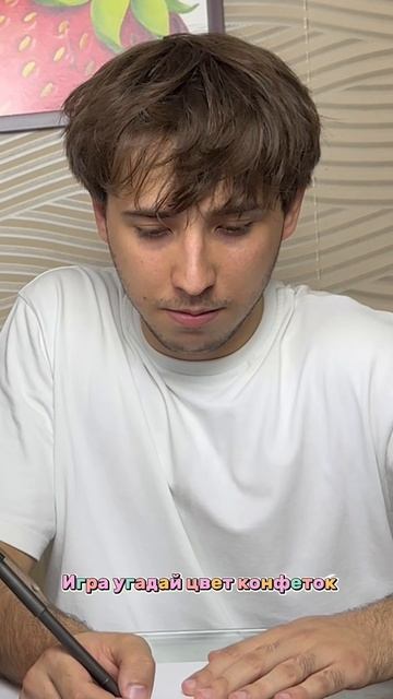 Хахахаха , как он выиграл 😂😂😂)?