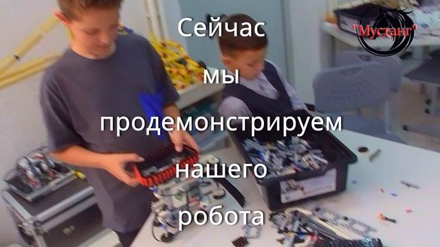 РобоРалли 25 Фин