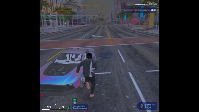 Видео без названия — сделано в Clipchamp (7)