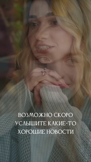 🧠 Зачесалась правая щека? Узнайте, что таит в себе этот знак!