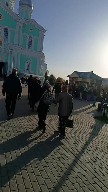 11 октября 2025 Дивеево,Нижегородской области  Поездка- Нины Филиппович.
