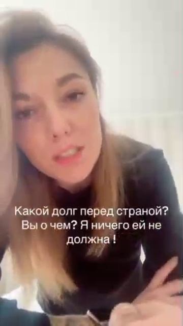 наЛОГ РАБам МАГиСтраль биоРОБотов...