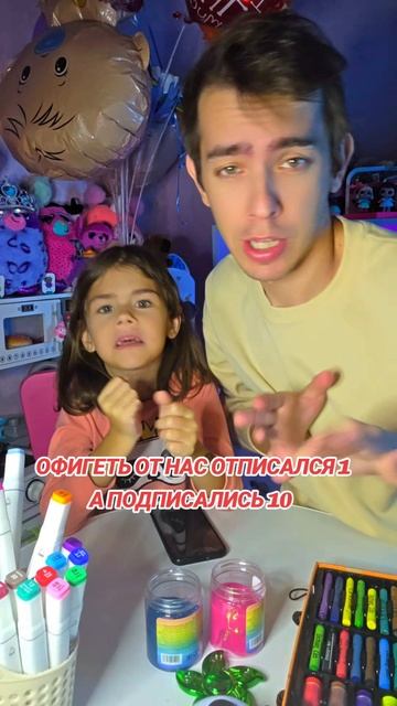 тг, инста : Мисс Алиса Кидс