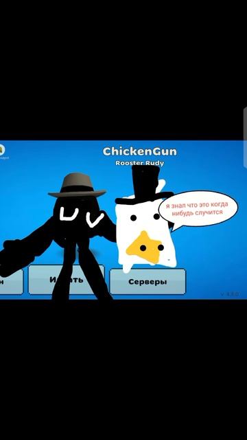 Я стал мутантом...