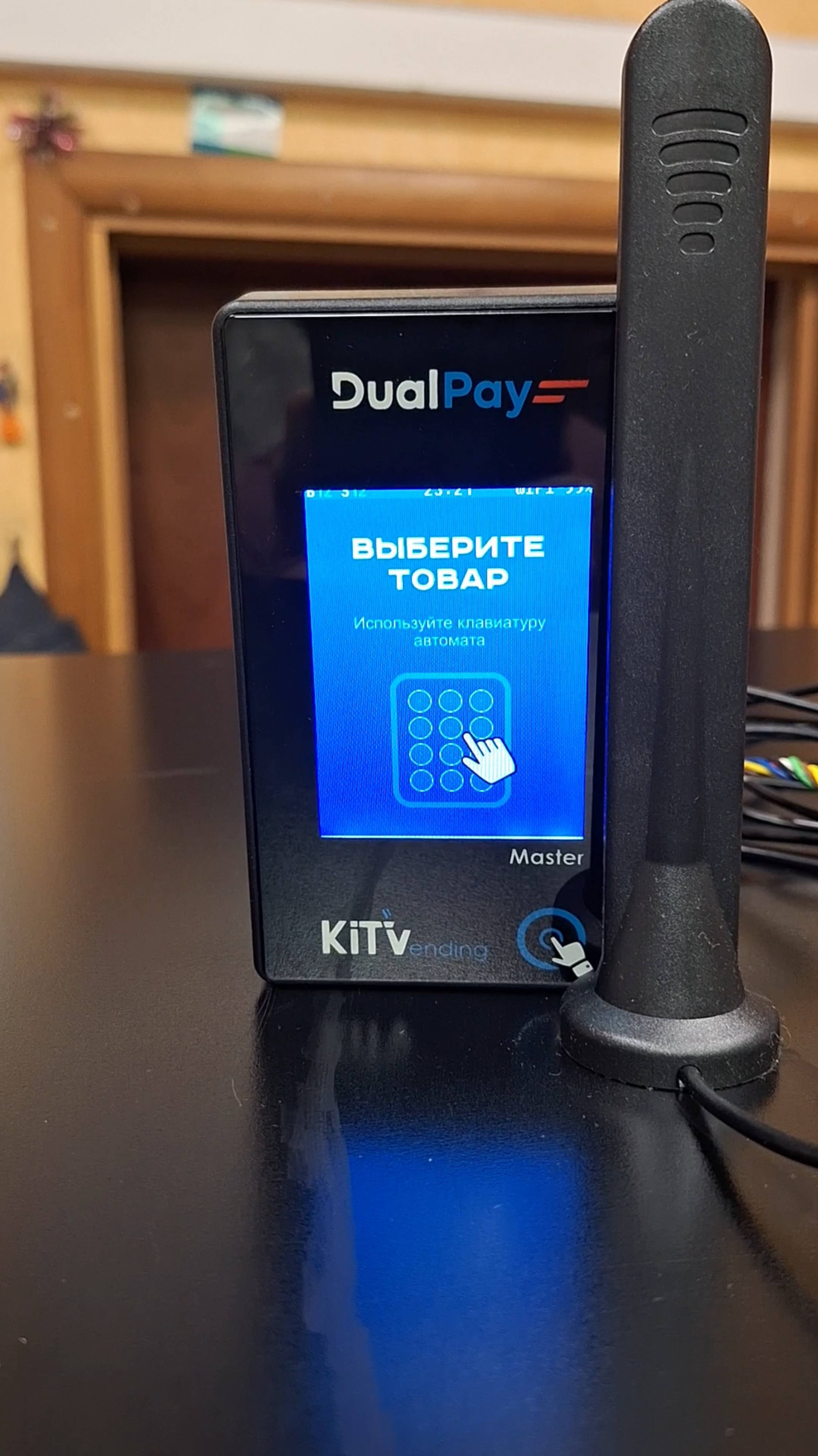Запуск телеметрического контроллера Kitpos Master с новой прошивкой 1.03 для Exe протокола.