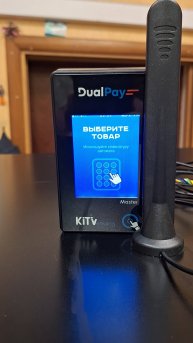 Запуск телеметрического контроллера Kitpos Master с новой прошивкой 1.03 для exe протокола.