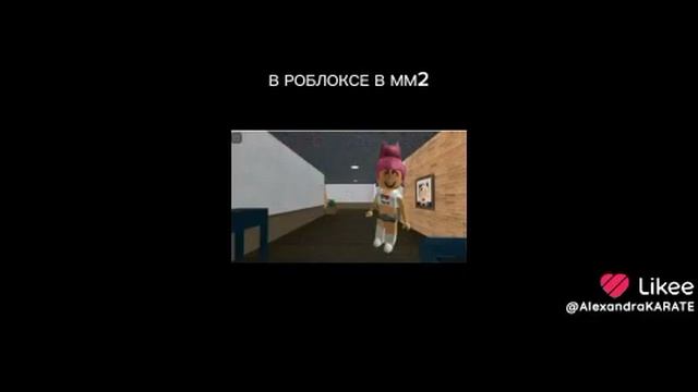 Like_7559902879053287415.mp4