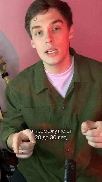 Клуб 27 занятиямузыкой