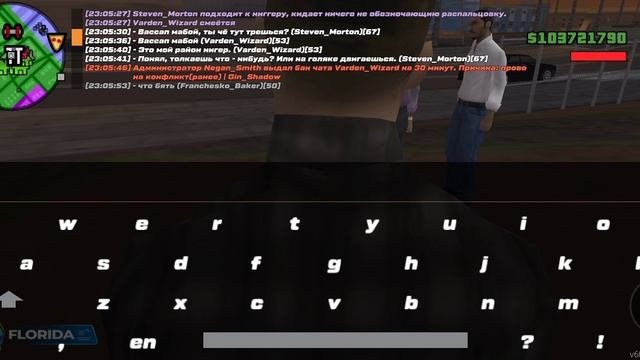 1000143797.mp4