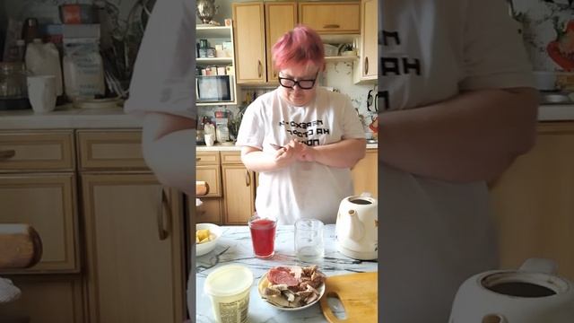 Пир горой прям