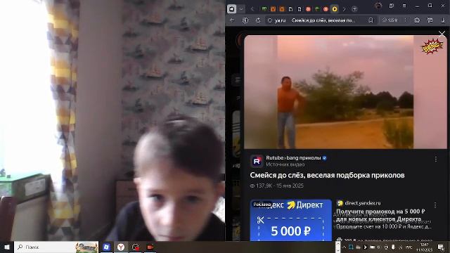 жду обновления укради мазговой гнили