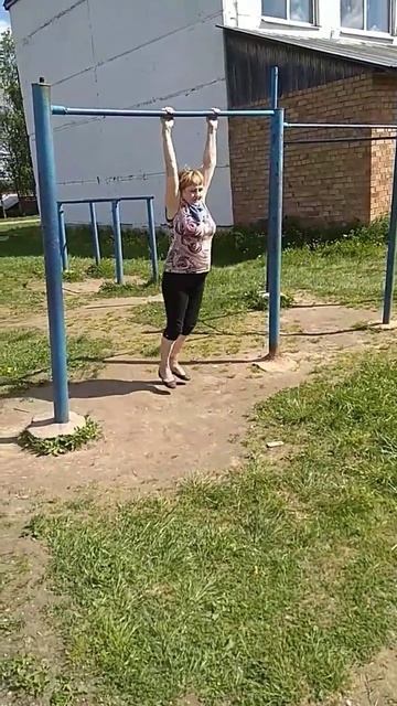 Летняя прогулка