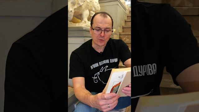 Рассказы в 