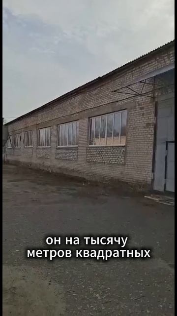 Лучшая База лучшее вложение