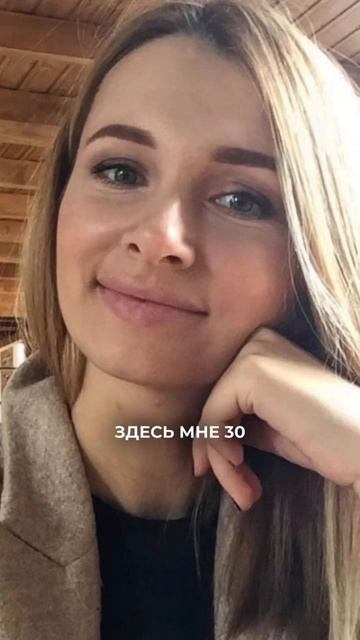Хочешь узнать как она это сделала? Загляни в ТГ:lena_ryndich и всё поймешь 🔥