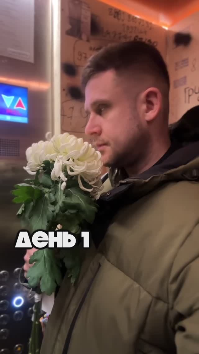 Любвная Любовь
