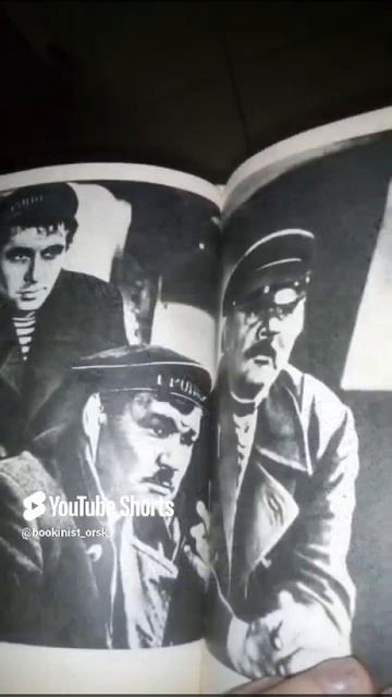 Актеры советского кино