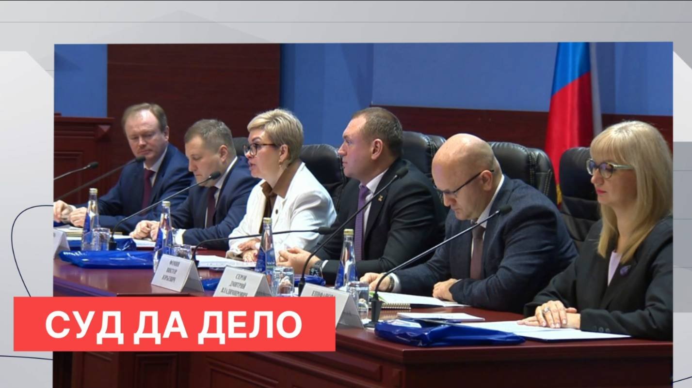 Судебная экспертиза при рассмотрении экономических споров стала предметом обсуждения специалистов